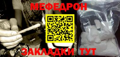 кокаин колумбия Северобайкальск