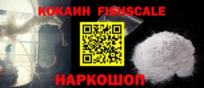 кристаллы Свободный