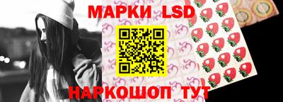 jwh Рузаевка