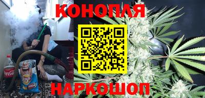 кокаин колумбия Северобайкальск