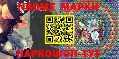 кокаин колумбия Северобайкальск