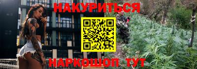 кристаллы Свободный