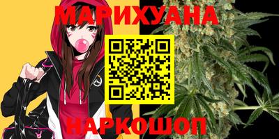 альфа пвп Севастополь