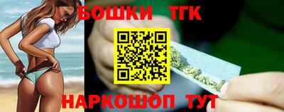 кокаин колумбия Северобайкальск