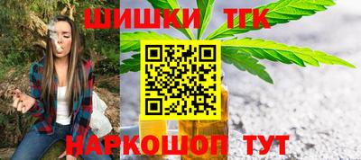 кристаллы Свободный