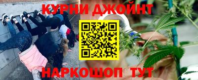 кристаллы Свободный