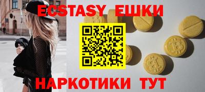 кокаин колумбия Северобайкальск