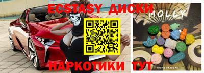кристаллы Свободный