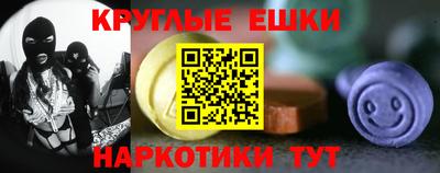 кокаин колумбия Северобайкальск