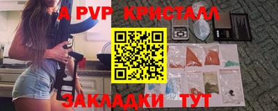 кокаин колумбия Северобайкальск