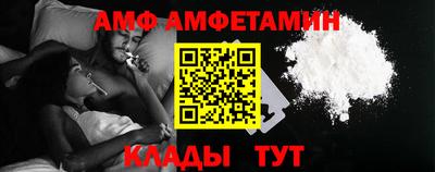 кристаллы Свободный