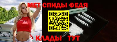 кокаин колумбия Северобайкальск