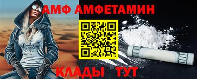 кокаин колумбия Северобайкальск