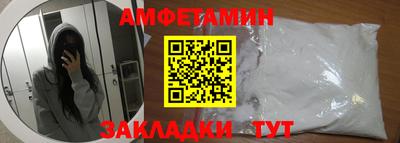 кокаин колумбия Северобайкальск