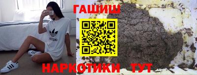 кристаллы Свободный