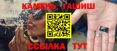 кристаллы Свободный