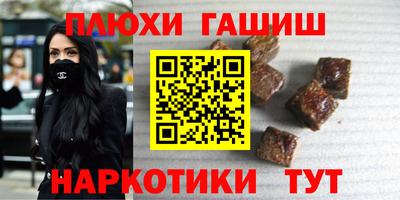 COCAINE Рыбинск