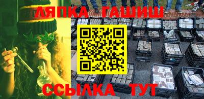 кокаин колумбия Северобайкальск