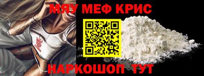 кристаллы Свободный