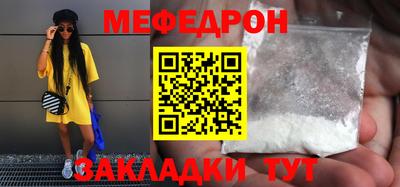 винт Рязань