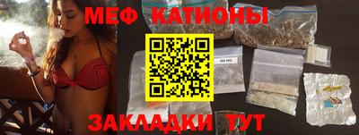 винт Рязань