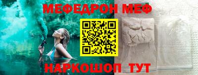 кокаин колумбия Северобайкальск