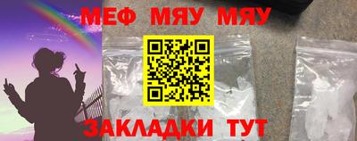 кокаин колумбия Северобайкальск